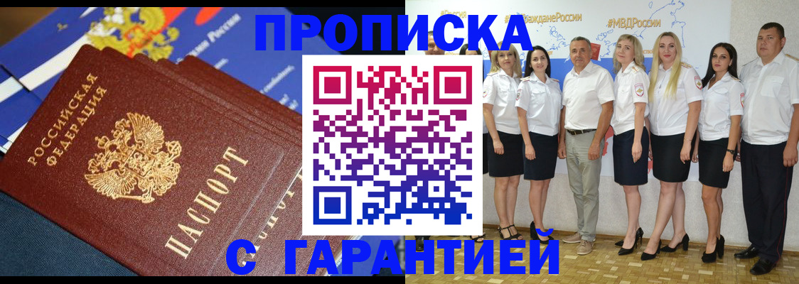 форма 3 в Нефтеюганске